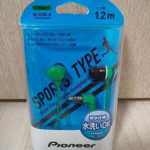 新品・未開封 Pioneer SE-CL331-G グリーン イヤホン