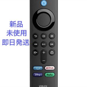 Fire TV Stick 4K MAX 互換品 リモコン Alexa第3世代 ファイヤースティック リモコンのみ L5B83G