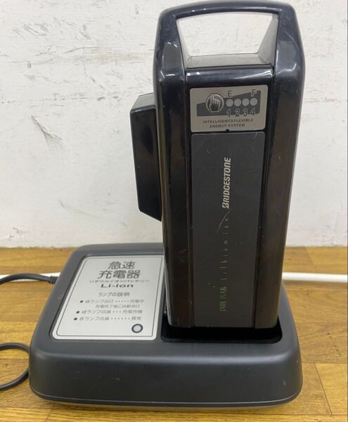 ヤマハ ブリヂストン 電動自転車バッテリー X1U 充電器セット 15.4Ah 20秒長押し1点灯30秒4点灯