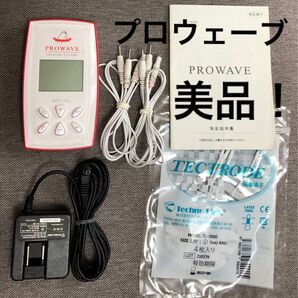 美品!シーズラボ PROWAVE プロウェーブ Ci:z Labo 高周波EMS エステems 筋トレ 楽トレ ダイエット