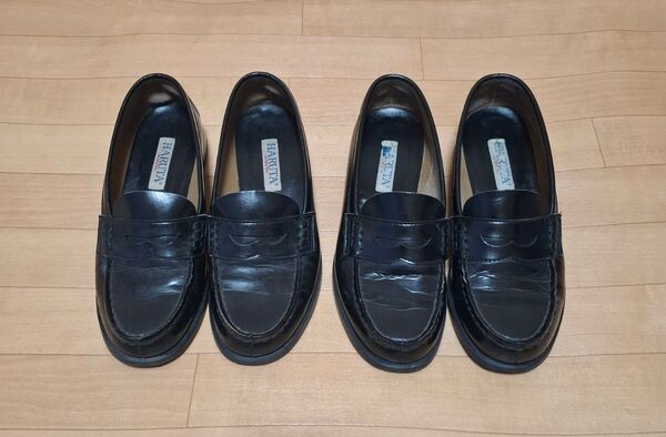 ローファー HARUTA 2足セット 【24.5㎝】
