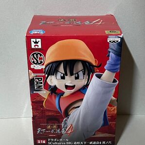 ドラゴンボール 造形天下一武道会4 パン フィギュア 国内正規品
