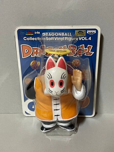 ドラゴンボール コレクションソフビフィギュア vol.4 孫悟飯 育ての親 じっちゃん フィギュア ソフビ