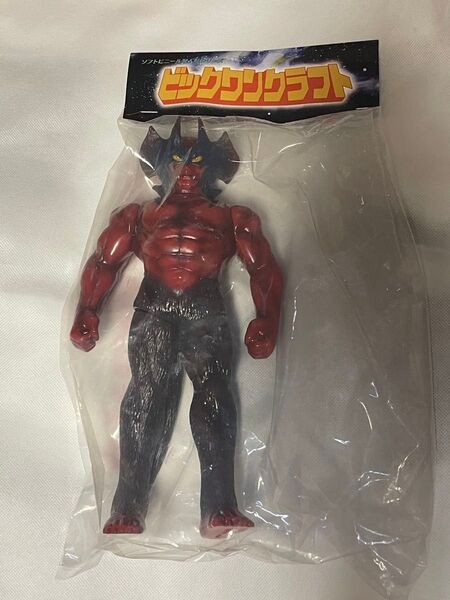 デビルマン ブラッドレッドver.(重塗装)ビックワンクラフト ソフビ
