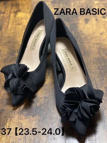 ZARA BASIC パンプス 黒 【37/23.5-24cm】花 【美品】