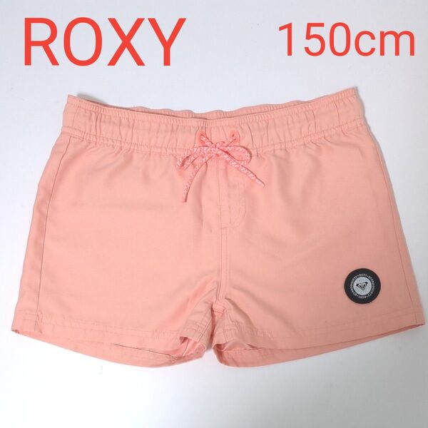 ROXY 水着 ショートパンツ 150cm