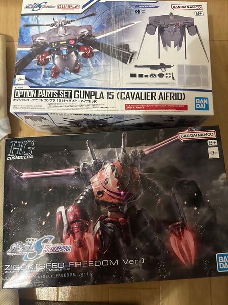 機動戦士ガンダム seed freedom ズゴック+キャバリアーセット