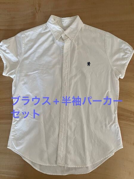 【セット売り】ジムフレックス ブラウス 半袖パーカー レディース