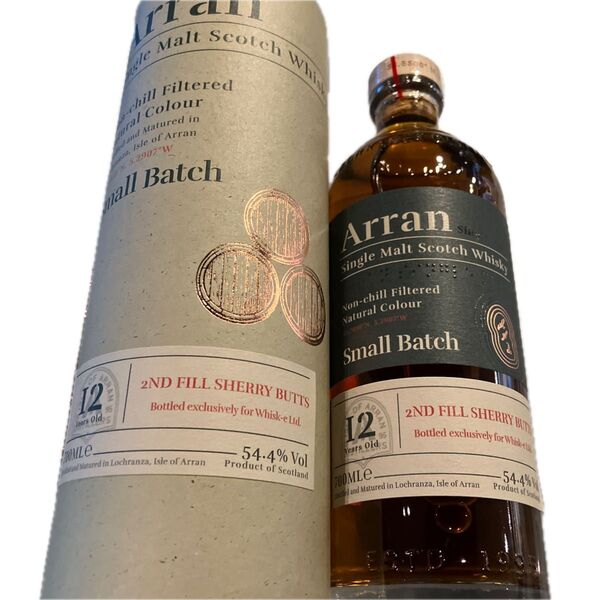 アラン 12年 セカンドフィルシェリーバット 700ml