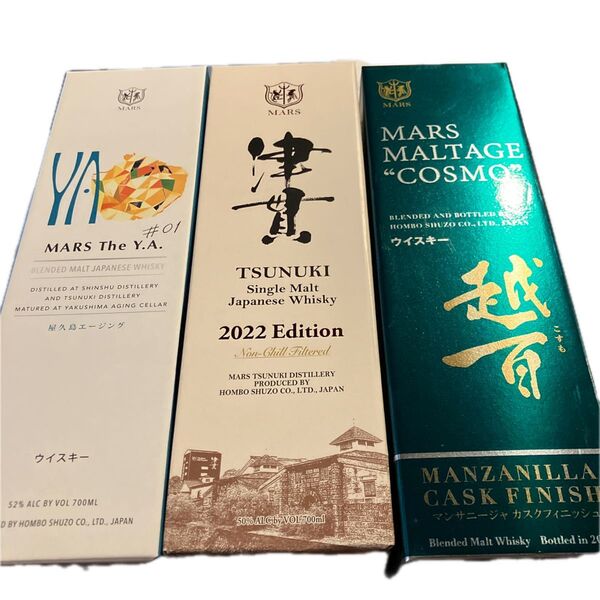 MARS ウイスキー3本セット The Y.A./TSUNUKI/COSMO