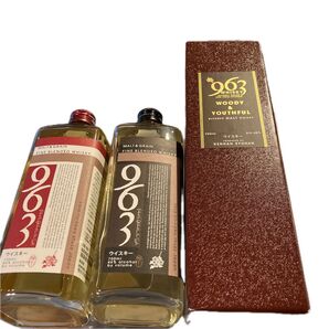 3本セット 963 Malt & Grain Fine Blended Whisky
