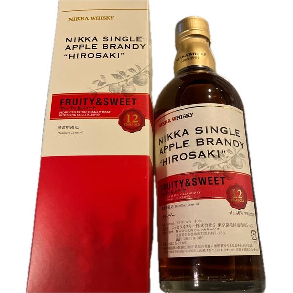 ニッカウヰスキー蒸溜所限定NIKKA APPLE BRANDY "HIROSAKI"12年