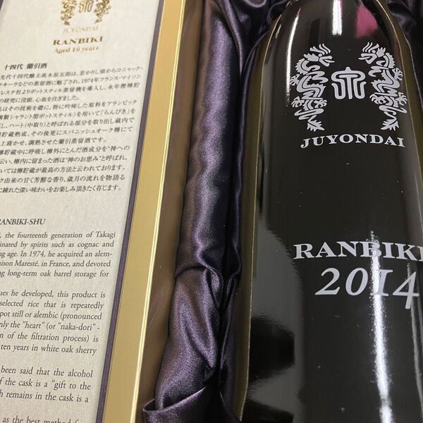定価以下出品 希少焼酎 十四代 蘭引酒 2014 720ml 専用化粧箱付 未使用品 最新
