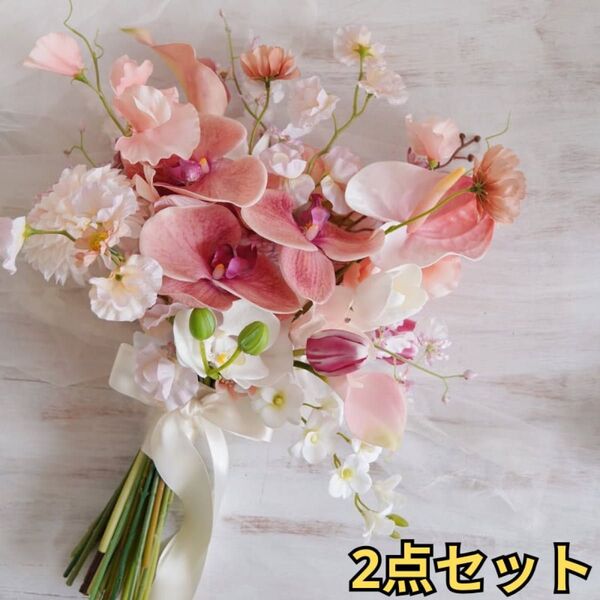 ウエディングブーケ ピンク 成人式 結婚式