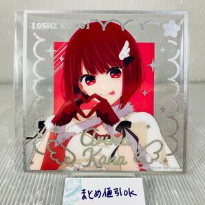 KD4●有馬かな タイトーくじ 【推しの子】 White Angel D賞 ラメクリアカード TAITO