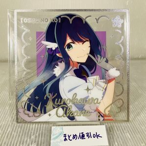 KD4●黒川あかね タイトーくじ 【推しの子】 White Angel D賞 ラメクリアカード TAITO