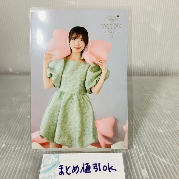 KG3●内田彩AYAUCHIDACompleteTOUR marble にぎやかな10周年グッズ ブロマイド 2