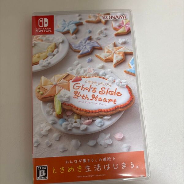 ときめきメモリアル Girl's Side 4th Heart Switch