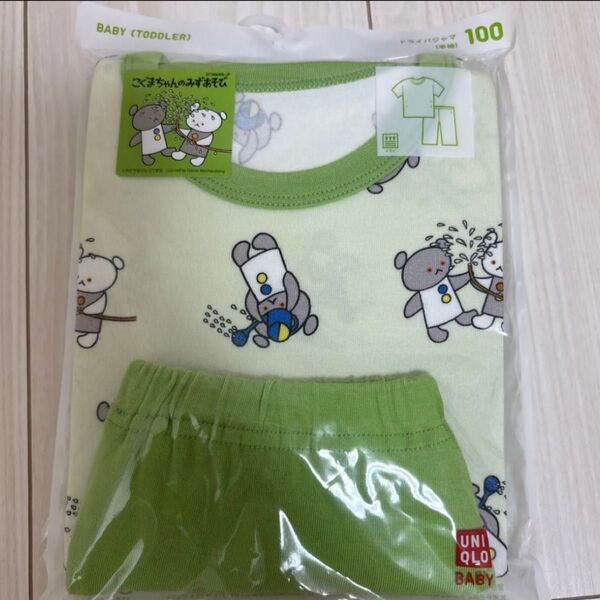新品未開封 ユニクロ パジャマ 半袖 100