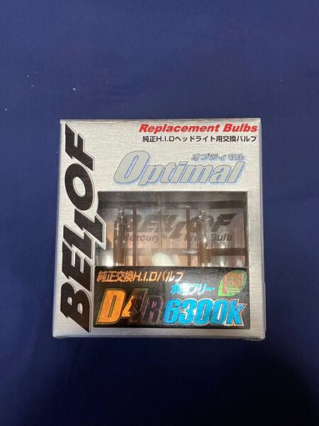 値下 BELLOF HID オプティマル D4R 6300K AEZ1294