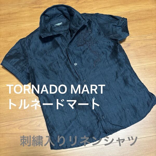 TORNADO MART トルネードマート 刺繍入りリネンシャツ 黒ブラックMサイズ シワ加工 麻半袖シャツ 極美品