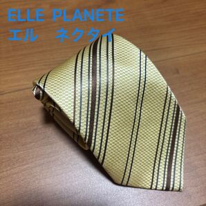 ELLE PLANETE エル ネクタイ イエロー×ブラウン ストライプ柄 さわやか系 シルク100%