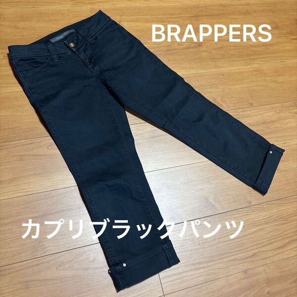 BRAPPERS カプリブラックパンツ ウエスト58ストレッチ 入り細身スキニーサブリナパンツ ブラックデニム 折り返しビジュー付