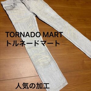 TORNADO MART トルネードマート ストレートデニム グレー ホワイトデニム ストレッチ入り