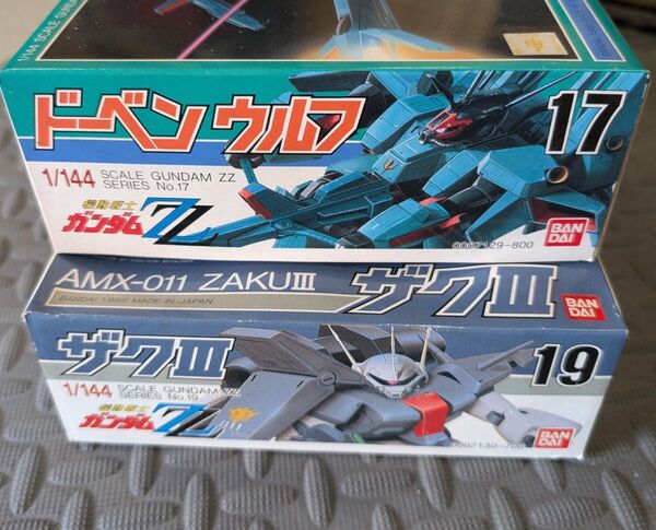機動戦士ガンダムZZ ガンプラ 2点