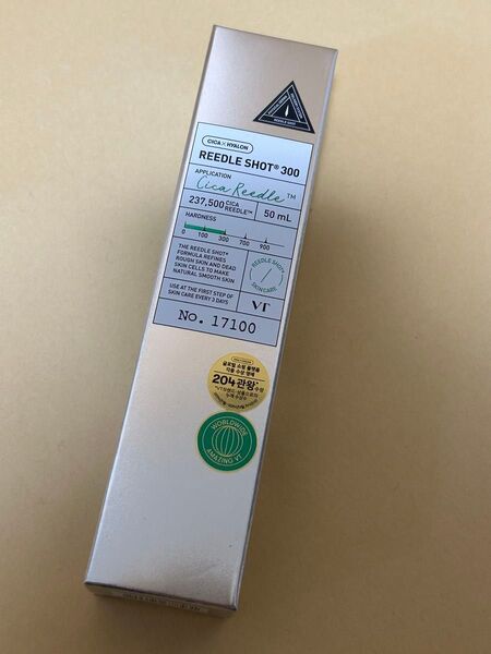 VT Cica リードルショット300 50ml 未開封 1本