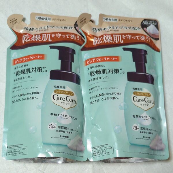ケアセラ 泡ボディソープ つめかえ2個 ピュアフローラルの香り ロート製薬
