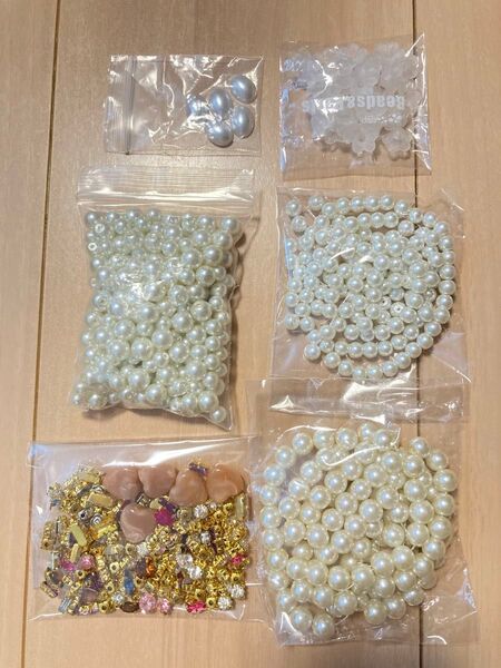 アクセサリーパーツ まとめ売り ビジュー パール ハンドメイド 手芸