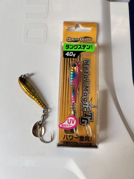 アクアウェーブ メタルマジックTG 40g ピンクキャンディー・グリーンゴールド UV発光カラー 2個セット