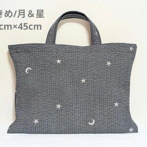 ☆大きめヌビバッグ /MSD☆ ヌビ イブル レッスンバッグ 絵本バッグ 月星