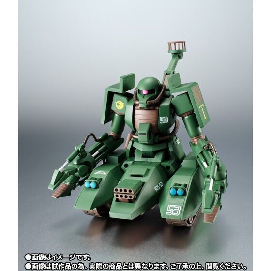 ※国内正規品※ROBOT魂 MS-06V-6 ザクタンク (グリーン・マカク) ver. A.N.I.M.E. 伝票跡無し