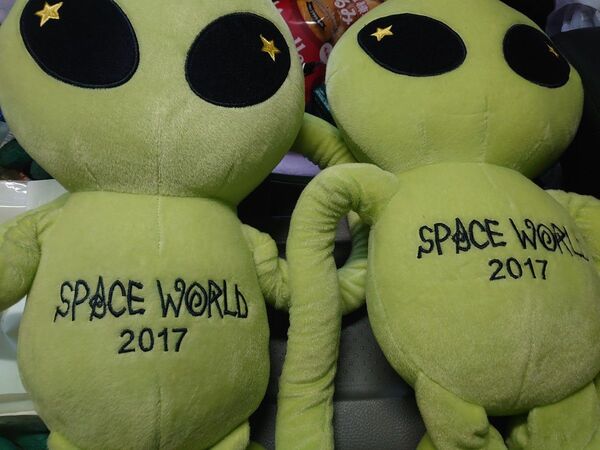 スペースワールド希少ぬいぐるみ2個セット