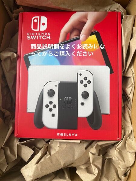 Nintendo Switch 有機ELモデル ホワイト