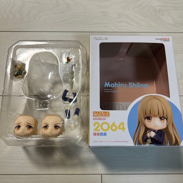 ねんどろいど カスタマイズ 椎名真昼 グッドスマイルカンパニー