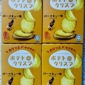 ポテトクリスプ バーベキュー味 4個セット