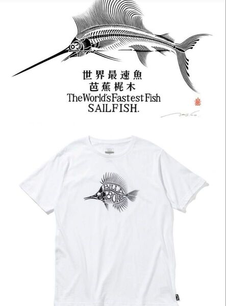 BILLABONG ビラボン Tシャツ ブラック メンズ M 世界最速魚