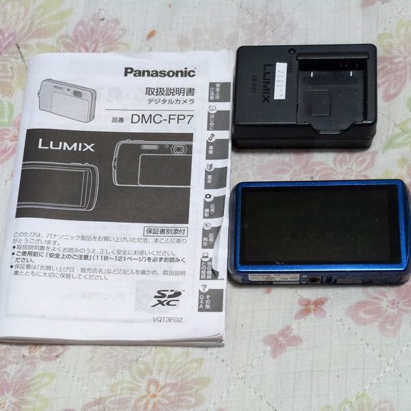 Panasonic デジタルカメラ DMC-FP7 ブルー