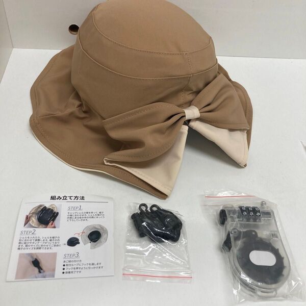 自転車ヘルメット 帽子型ヘルメット CE認証付き 頭囲56~58cm