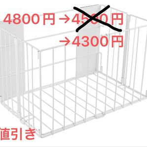 マグネットバスケット 折りたたみバスケットルームバスケット ホワイト 訳あり