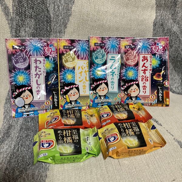 新商品 薬用入浴剤 8個セット 7種 いい湯旅立ち Kaoバブ