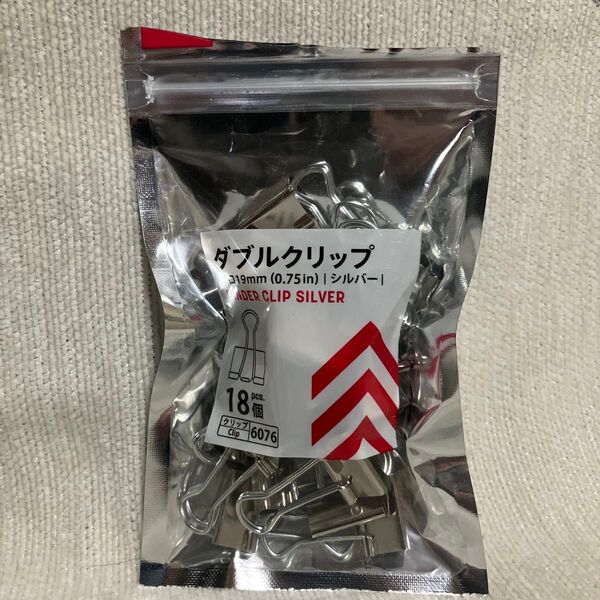 ダブルクリック 18個入り 挟口19mm(0.75in)シルバー