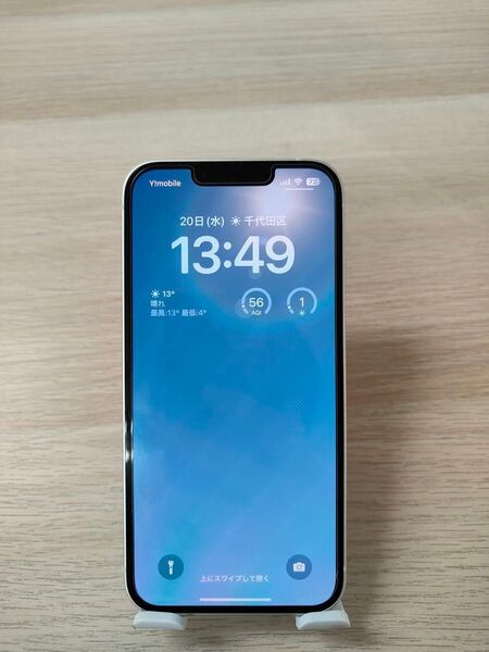 美品 SIMフリー iPhone 13 128G