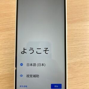 Libero 5G IV ワイモバイル A302ZT ホワイト 箱付け