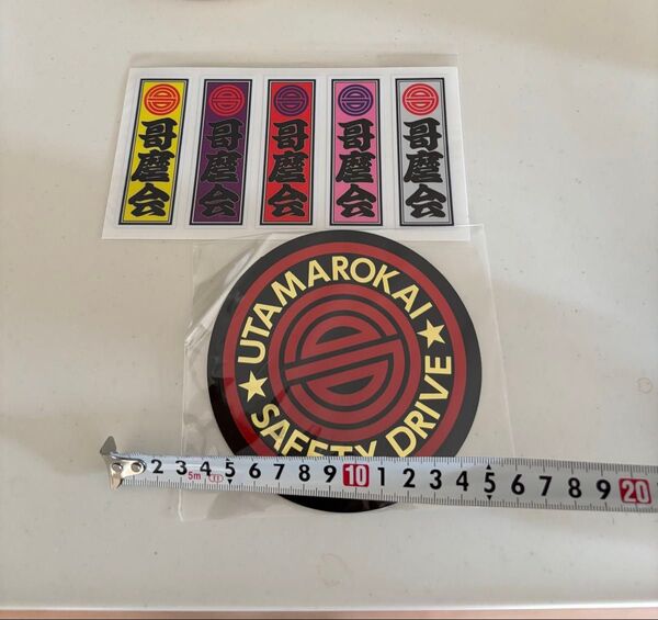 哥麿会 ステッカー
