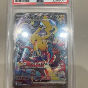 横浜記念デッキ ピカチュウ ex PSA10 美品