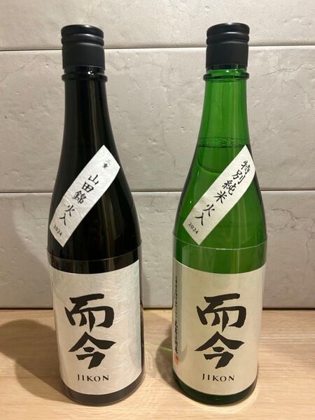 2本セット 而今 特別純米 純米吟醸 山田錦 火入 日本酒 地酒